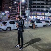octa_mns