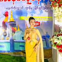original sound - 🤍Mi Thaik🤍