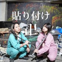 a.s_0628