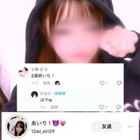haru1018ru