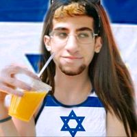 צליל מקורי