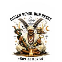 ouganbenolbonreset6