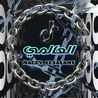 original sound - magdy.el3alamy