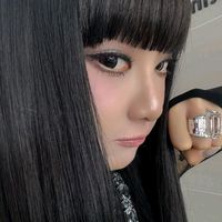 nianuyh