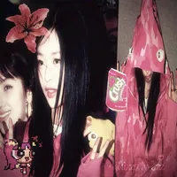 original sound - haum.rant