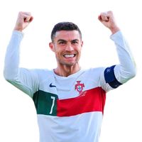 cr7siuu12341