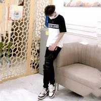 nhạc nền - XUÂN TRƯỜNG🇰🇷