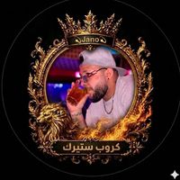 jano__jano3210