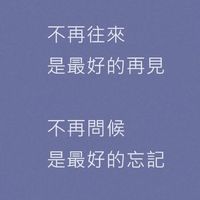 原聲 - ꧁風韻猶存♥︎< 烈馬 >꧂