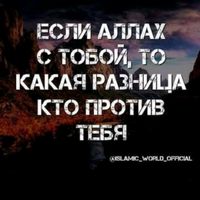 оригинальный звук - SARDOR