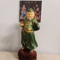 guanyuu66