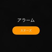 オリジナル楽曲 - tsukapon