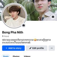 bongphanith45