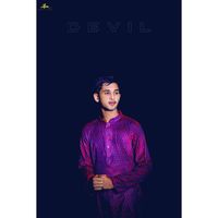pc_mahin