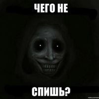 itblinchiki