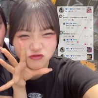 akoaisiteru0726