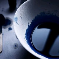 เสียงต้นฉบับ - BLUE PEN INK