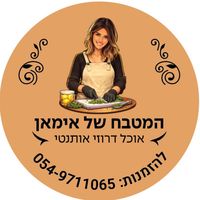 sushidruzi