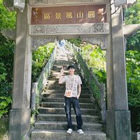 nong_watcharaphong67