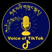 original sound - The Best Season 1