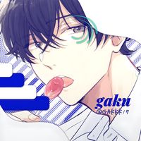gaku_sho16