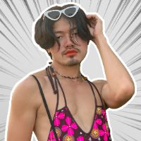 เสียงต้นฉบับ - petepamana