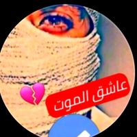 faycal07i