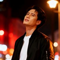 เสียงต้นฉบับ - NOT