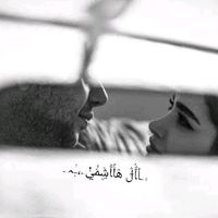 الصوت الأصلي - ستوريات #♥