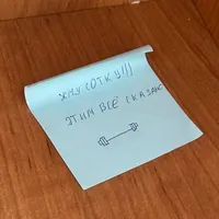 original sound - kavalski