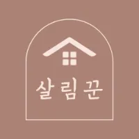 original sound - poo0704