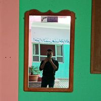 الصوت الأصلي