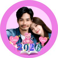เสียงต้นฉบับ