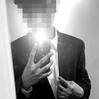 original sound - PH🖤