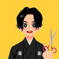 chikuson