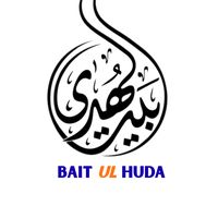 _abdallah_rama_