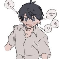 b_dr_erer