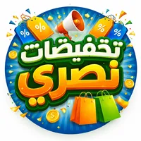original sound - nasry.mini.market