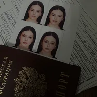 тгк ВОВНАНЯ