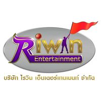 เสียงต้นฉบับ - RIWIN ENTERTAINMENT