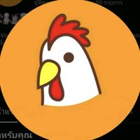 เสียงต้นฉบับ - Suphawit'TH'