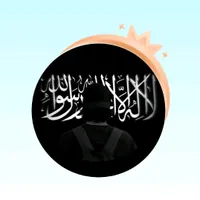 original sound - iamaloveakbar4