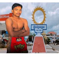 kunkhmr