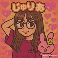 jinunun1