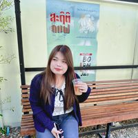 เสียงต้นฉบับ - Branner_Tuan 🐰💜