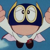ban_sy0