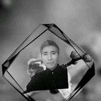 original sound - jujaeok