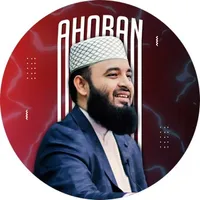 original sound - ahoban44