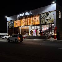 astaramall