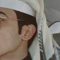 الصوت الأصلي